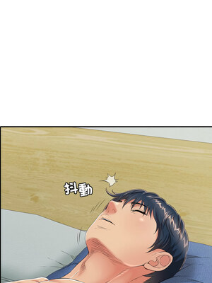 再愛我一次 14-15話_15_01_ibdf