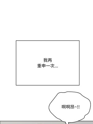 再愛我一次 14-15話_15_03_mxyp