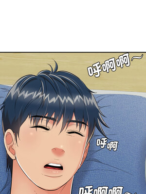 再愛我一次 14-15話_15_05_snoq