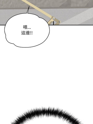 再愛我一次 14-15話_15_10_vtlm