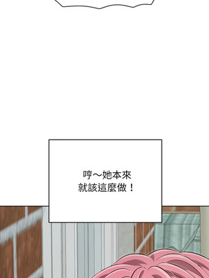 再愛我一次 14-15話_15_13_xdcx