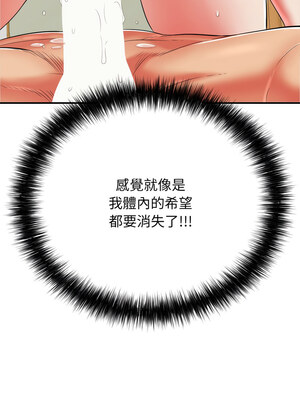 再愛我一次 14-15話_15_14_wkab