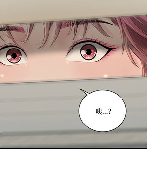 再愛我一次 14-15話_15_15_xipy