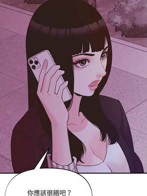 私房拳擊課 13-14話_13_06_obkg