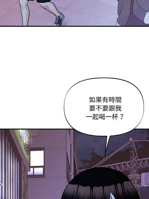 私房拳擊課 13-14話_13_10_ysnq