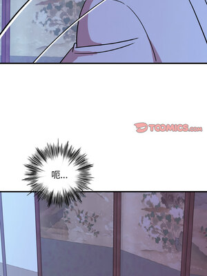 私房拳擊課 13-14話_13_12_rthm