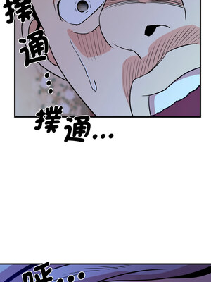 私房拳擊課 13-14話_14_02_ulff