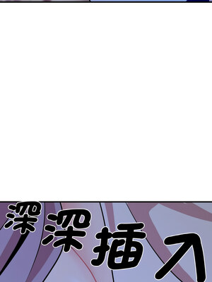私房拳擊課 13-14話_14_04_jucx