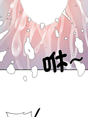 私房拳擊課 13-14話_14_07_hrak