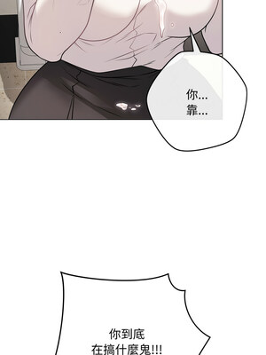 衝刺重考班 7-8話_07_01_njjl