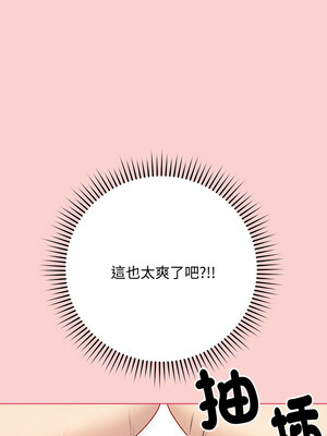 衝刺重考班 7-8話_07_05_ddmf