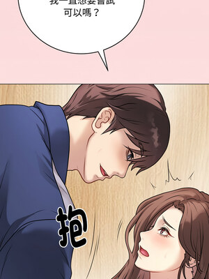 衝刺重考班 7-8話_07_08_fixc