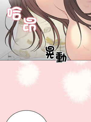 衝刺重考班 7-8話_07_14_xokl