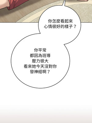 衝刺重考班 7-8話_08_01_jndt