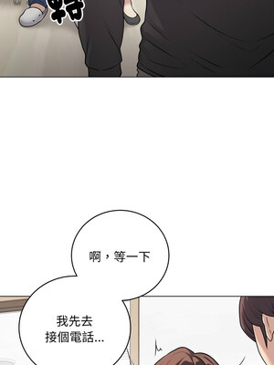 衝刺重考班 7-8話_08_10_hcbr