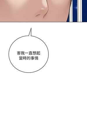 衝刺重考班 7-8話_08_11_geee