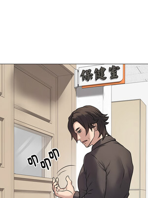 衝刺重考班 7-8話_08_14_nssq