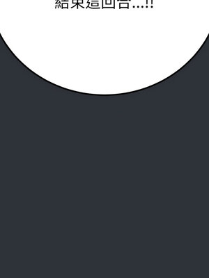 衝刺重考班 7-8話_08_19_lafb