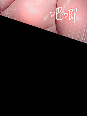 夜間診療室 101-102話_101_14_buwh