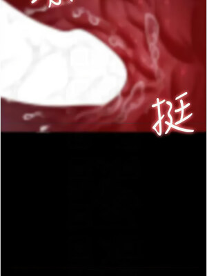 夜間診療室 101-102話_102_05_akwa