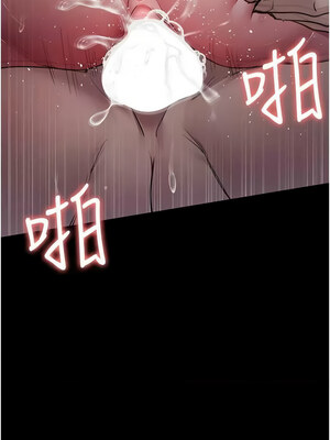 夜間診療室 101-102話_102_13_cymo