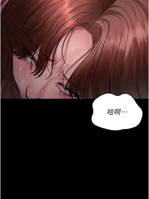 夜間診療室 101-102話_102_15_lmbx