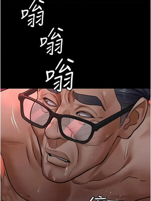 夜間診療室 101-102話_102_16_xbrv