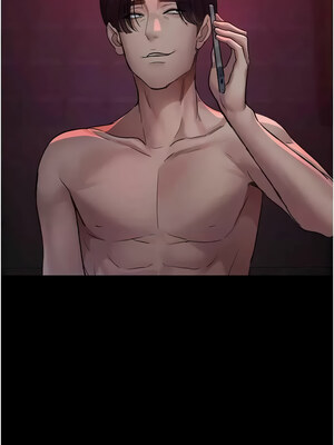 夜間診療室 101-102話_102_17_fkyv