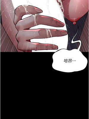 夜間診療室 101-102話_102_18_llot