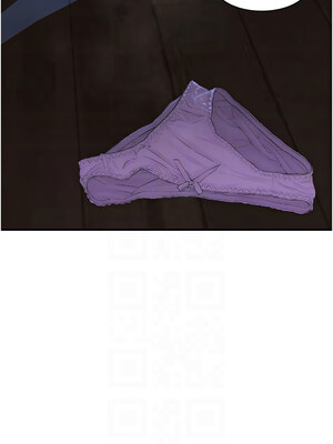 繼母的香味 94話_94_09_rcvj