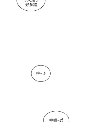 水電工日誌 87-88話_87_04_ftci