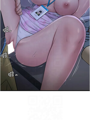 水電工日誌 87-88話_88_2_xmti