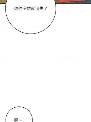 花容濕色：取花點 48-49話_49_07_nvdi