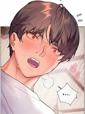 老師的親密指導 44-45話_45_02_fmyd