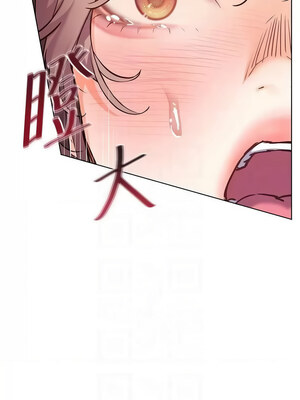 老師的親密指導 44-45話_45_11_smti