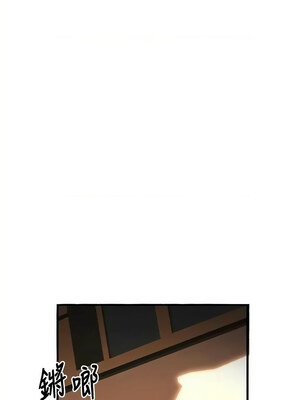 已婚學生想壞壞 30-31話_31_04_mbdw