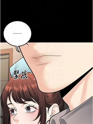 已婚學生想壞壞 30-31話_31_09_nldx