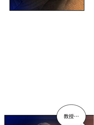 私密視角 27-28話_27_02_gvxc