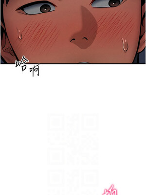 私密視角 27-28話_27_10_vwug