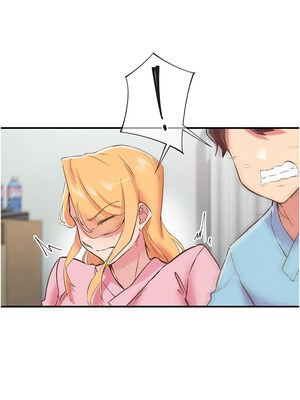 下一顫，性福 21-22話_21_04_flnn