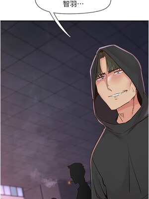 下一顫，性福 21-22話_21_14_adwp