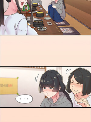 下一顫，性福 21-22話_21_15_rrek