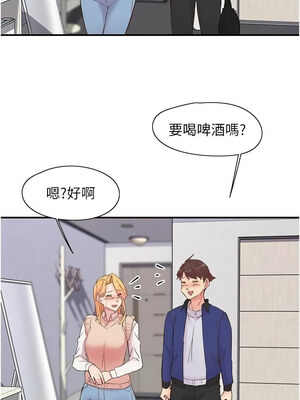 下一顫，性福 21-22話_22_15_khqf