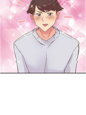 下一顫，性福 21-22話_22_16_cklb