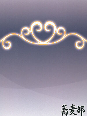 [蕎麦部 (らっそん)] あなる淫交堕落+乱交堕落+援交堕落+獣交堕落 (あの日見た花の名前を僕達はまだ知らない。)_023