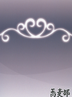 [蕎麦部 (らっそん)] あなる淫交堕落+乱交堕落+援交堕落+獣交堕落 (あの日見た花の名前を僕達はまだ知らない。)_058