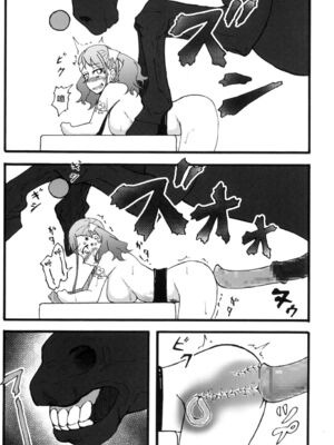 [蕎麦部 (らっそん)] あなる淫交堕落+乱交堕落+援交堕落+獣交堕落 (あの日見た花の名前を僕達はまだ知らない。)_113