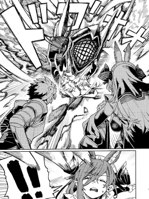 (C105) [けお屋 (ケオヤ)] つがい研究ノート (グランブルーファンタジー) [無邪気漢化組]_08