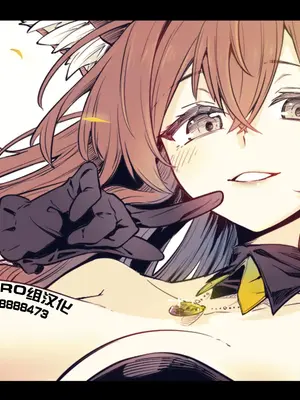 [SGNF (スガネフリーン)]【チューリング本2】小さな願い【成人向け】[大受气包烤ro组]