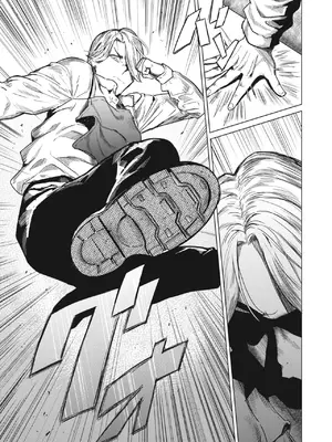 [裏筋部屋 (裏筋侍)] そういうコンセプト3｜就是這樣的性愛觀 3 [中国翻訳] [無修正] [DL版]_06